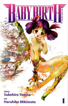 Manga Baby birth vol. 1