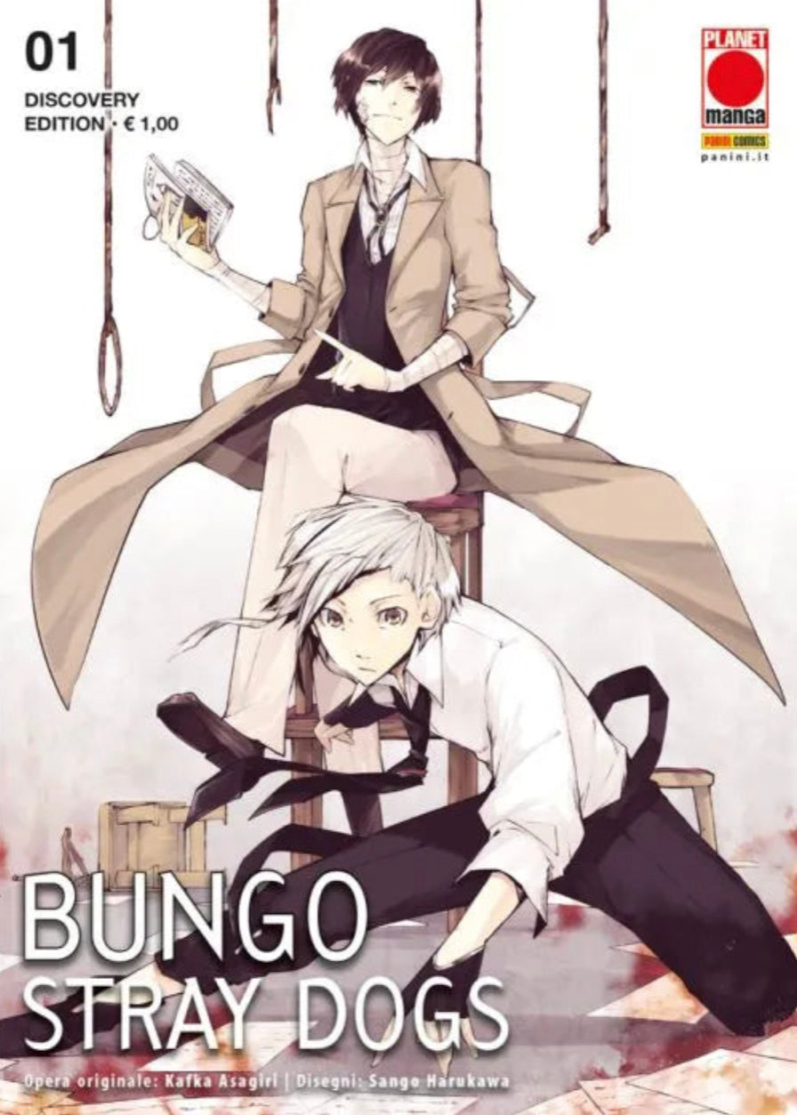 Manga: BUNGO STRAY DOGS - discovery edition