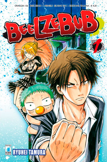Collezione Manga Beelzebub vol. da 1 a 26