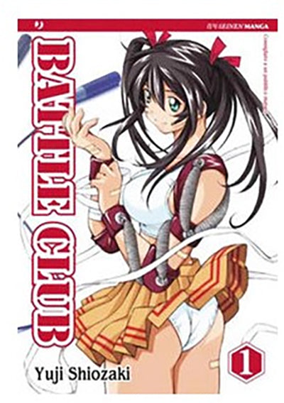 Manga: BATTLE CLUB vol. da 1 a 5
