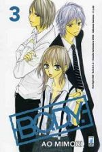 MANGA: B.O.D.Y. nr. 3 - 4 - 5 - 6 - 7