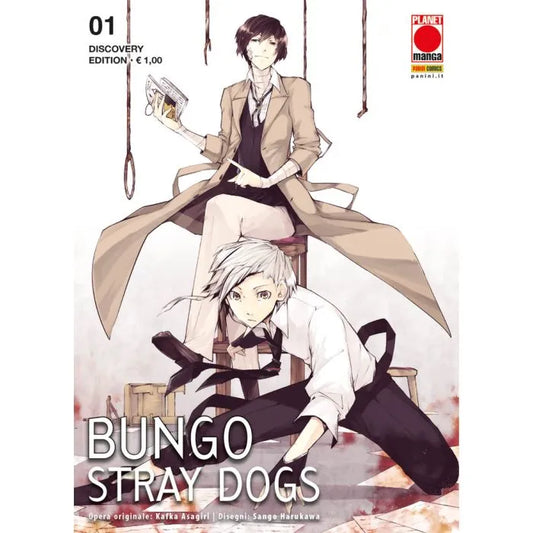 Manga: BUNGO STRAY DOGS - discovery edition
