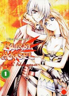 Manga: BURST ANGEL vol. 1 - Minoru Murao