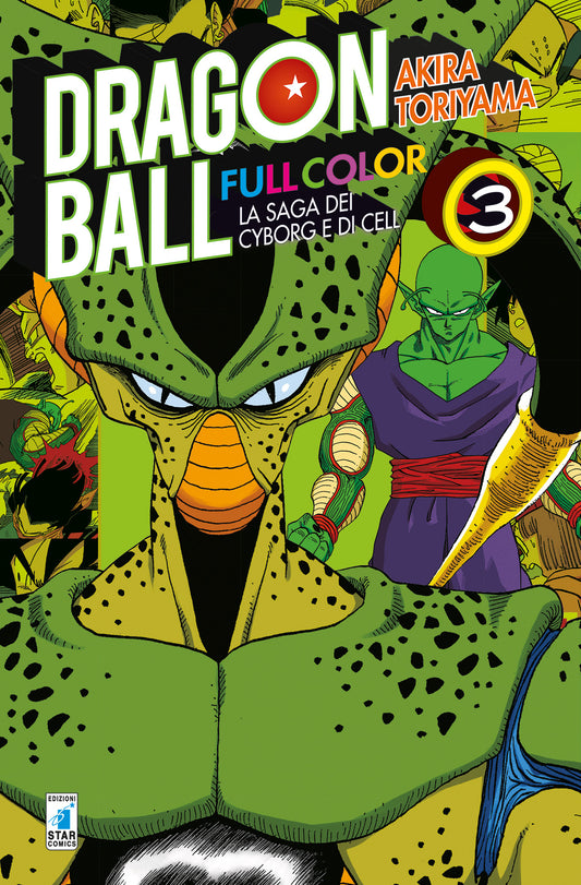 Collezione Manga Dragon Ball Full Color: La Saga dei CYBORG e di CELL completa
