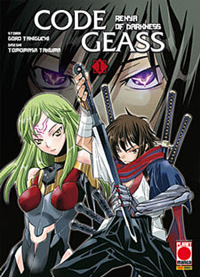 Collezione Manga: CODE GEASS Renya of the Darkness vol. 1 e 2
