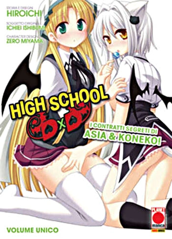 Manga: HIGH SCHOOL DXD i contratti di Asia & Koneko!