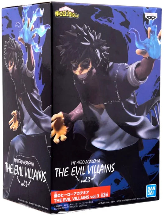Bandai Banpresto My Hero Academia: DABI