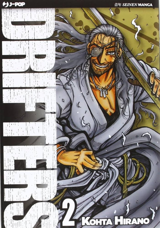 Manga Drifters Nr 2