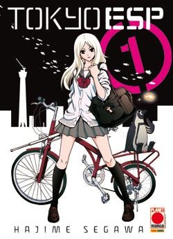 Collezione Manga: TOKYO ESP vol. da 1 a 5