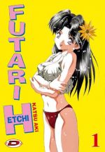 MANGA: Futari Etchi nr. 1 - 2 - 3 - 4