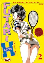 MANGA: Futari Etchi nr. 1 - 2 - 3 - 4