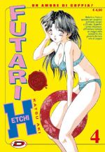 MANGA: Futari Etchi nr. 1 - 2 - 3 - 4