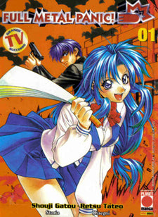 Collezione Manga: FULL METAL PANIC vol. 1 e 2 - Shouji Gatou, Retsu Tateo