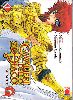 Serie Completa: I CAVALIERI DELLO ZODIACO episodio G