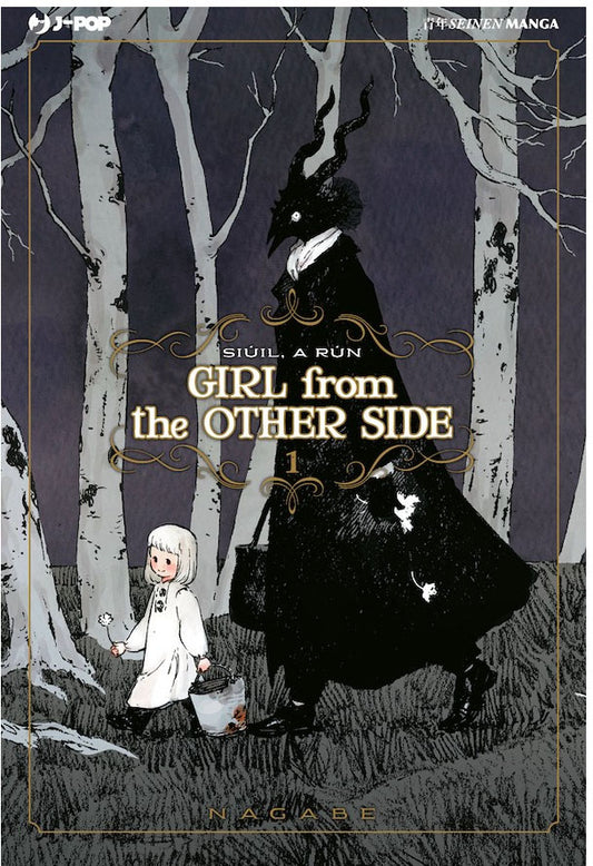 Collezione Manga GIRL from the OTHER SIDE vol. da 1 a 3