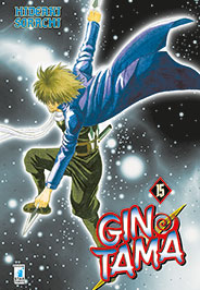 Manga Gintama nr 15