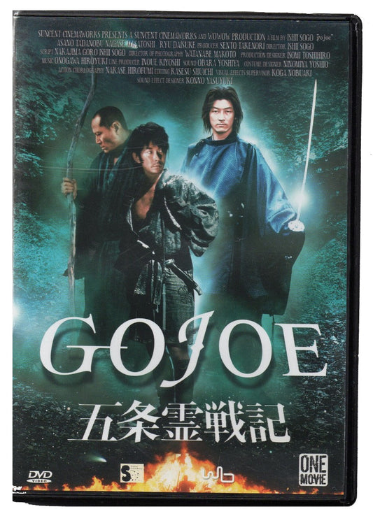 Dvd Go Joe
