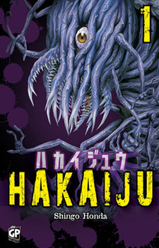 Collezione Manga: HAKAIJU vol. da 1 a 5
