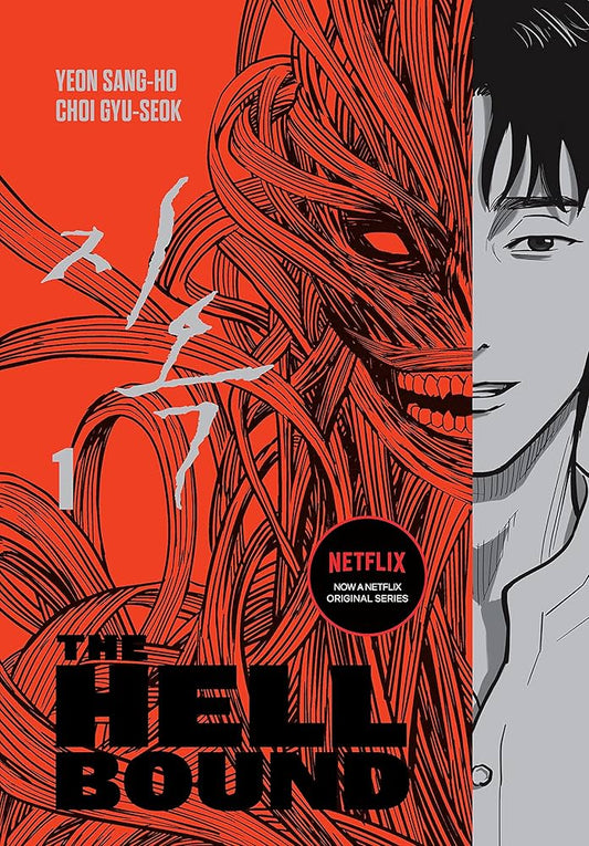 Manga serie completa THE HELLBOUND