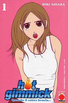 Serie completa manga HOT GIMMICK Quando il cuore brucia