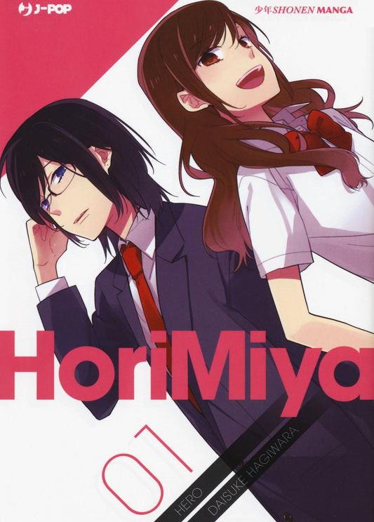 Collezione Manga: HORIMIYA - vol. da 1 a 6