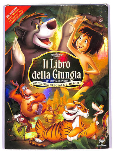 Dvd Il libro della Giungla edizione speciale