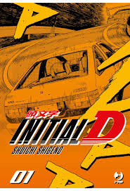 Initial D - Shuchi Shigeno