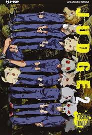 MANGA: Judge nr. 2 - 3 - 4 - 5 - 6