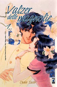 Serie completa Manga VALZER delle magnolie