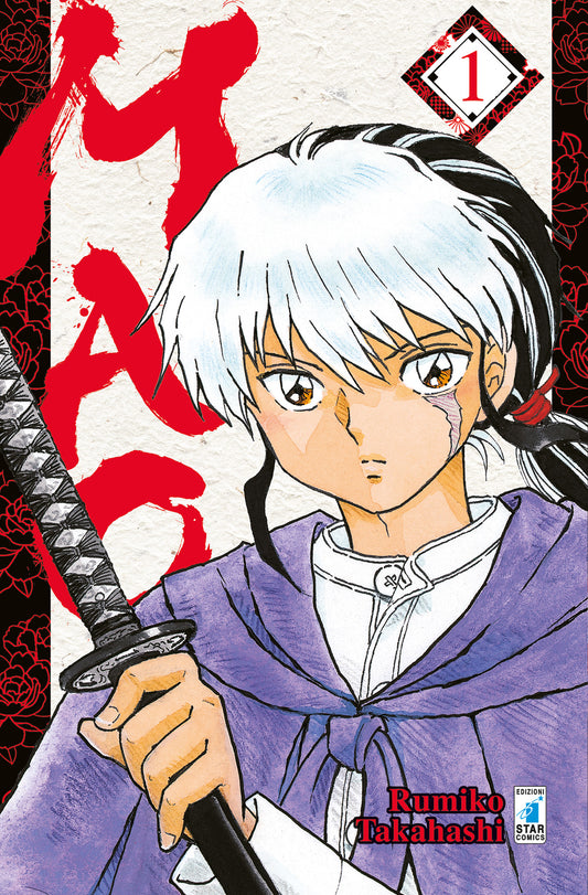 Collezione Manga MAO vol. da 1 a 4