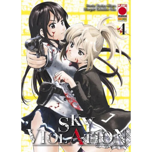 Manga Sky Violation nr 4