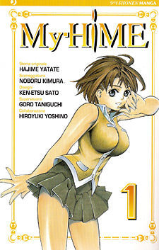 Serie completa Manga MY HIME