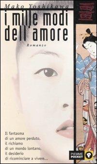 I mille modi dell'amore - Mako Yoshikawa