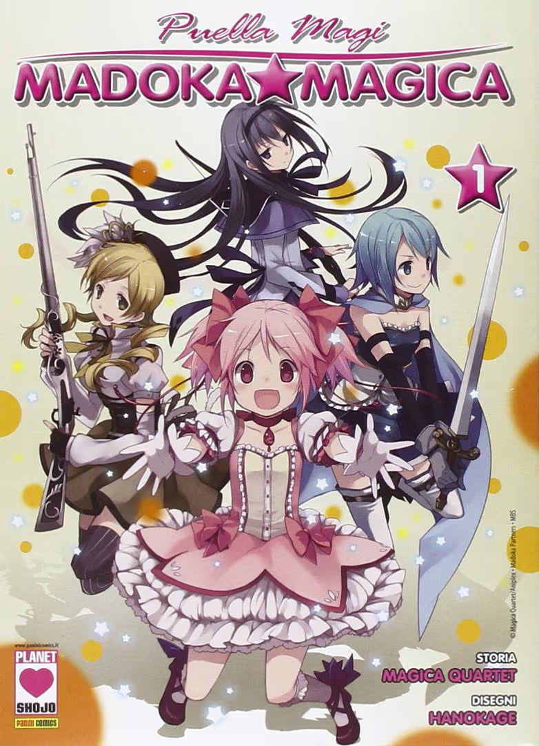 Serie Completa Manga: PUELLA MAGI MADOKA MAGICA