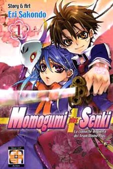 Collezione Manga: MOMOGUMI PLUS SENKI vol. da 1 a 6 - Eri Sakondo