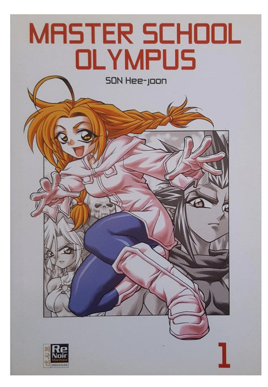 Manga: MASTER SCHOOL OLYMPUS vol. 1 - Son Hee-Joon