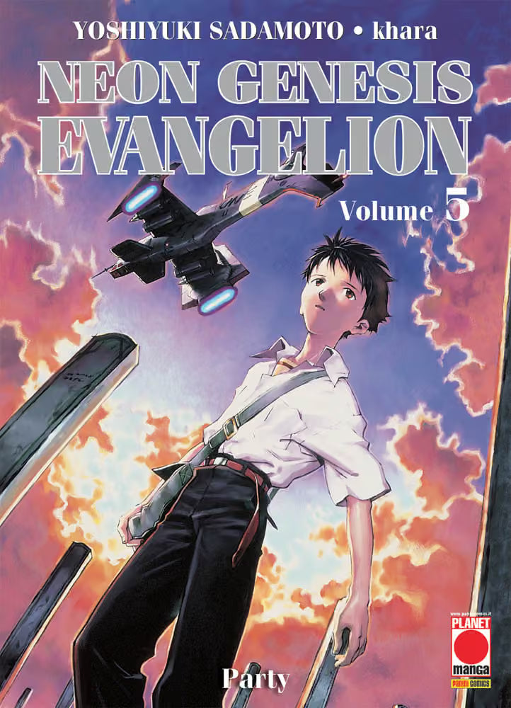 Manga: NEON GENESIS EVANGELION vol. 5