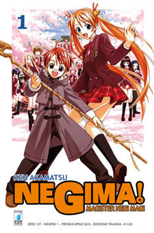 Manga: NEGIMA! MAGISTER NEGI MAGI vol. 1 - Ken Akamatsu