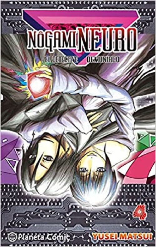 Manga Nogami Neuro nr 6, 10, 11, 12