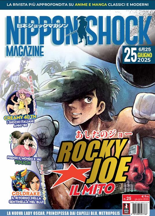 NIPPON SHOCK Magazine numero 25 luglio 2025