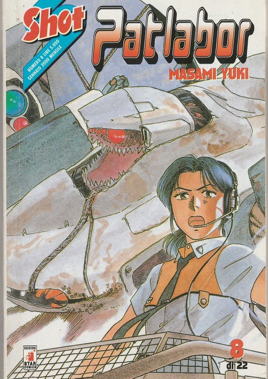 Collezione Manga: PATLABOR vol. da 8 a 22