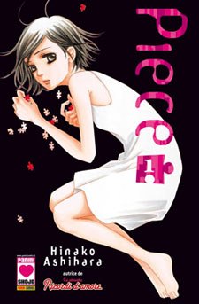 Manga: PIECE vol. 1 - Hinako Ashihara