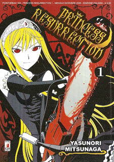 Manga: PRINCESS RESURRECTION vol. 1 - Yasunori Mitsunaga