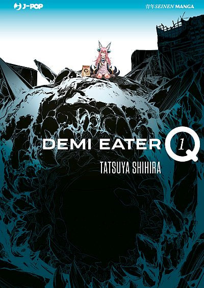 Collezione Manga: DEMI EATER Q vol. 1 e 2