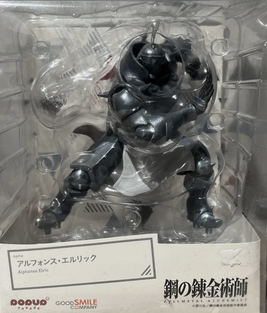 POP UP PARADE Alphonse Elric di Good Smile Company - Fullmetal Alchemist: Brotherhood (Copia)