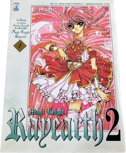 Serie completa Manga Magic Knight Rayearth 2 serie deluxe