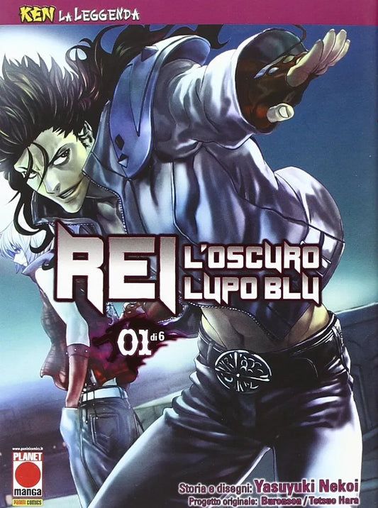 COLLEZIONE MANGA serie Ken la leggenda: REI l'oscuro lupo blu nr. 1 - 2 - 3