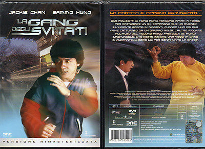 Dvd La gang degli svitati