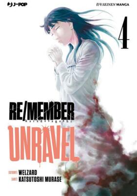 Manga Remember unravel nr 4