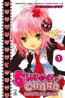 Serie Completa Manga: SHUGO CHARA la magia del cuore